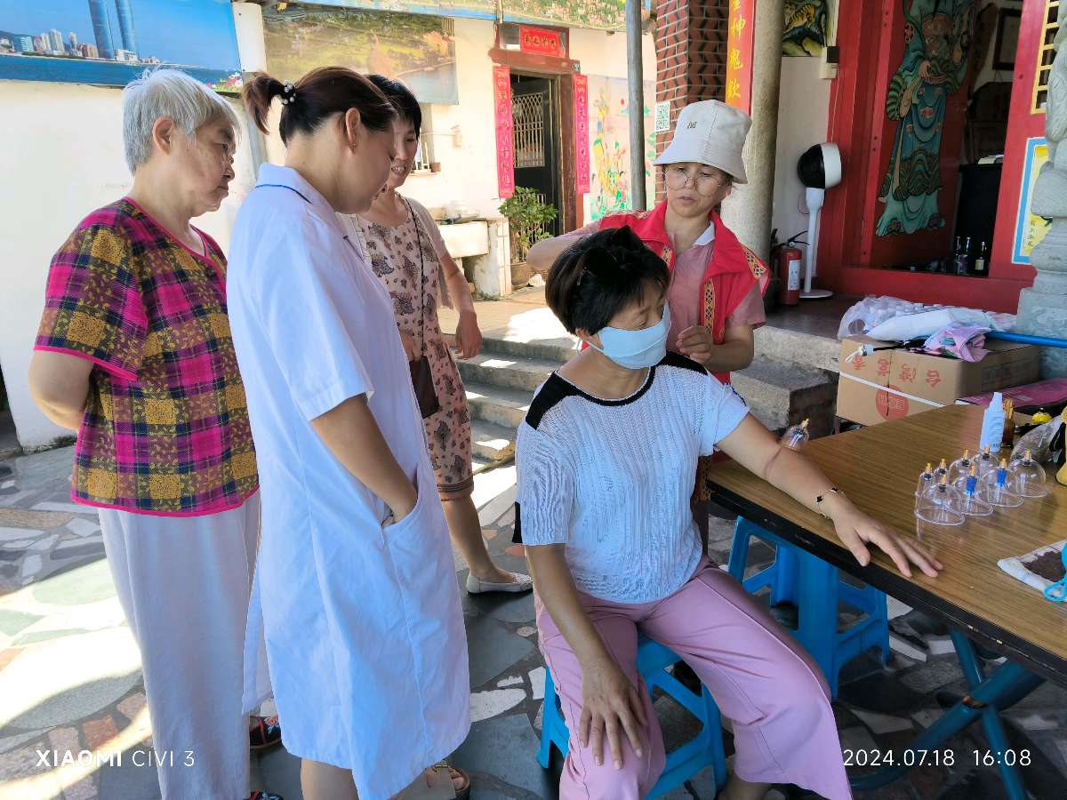 供稿：吴天发《2024年“厦门城隍庙义诊活动”取得圆满成功！》（专辑）10837期~新京都文艺（图27）