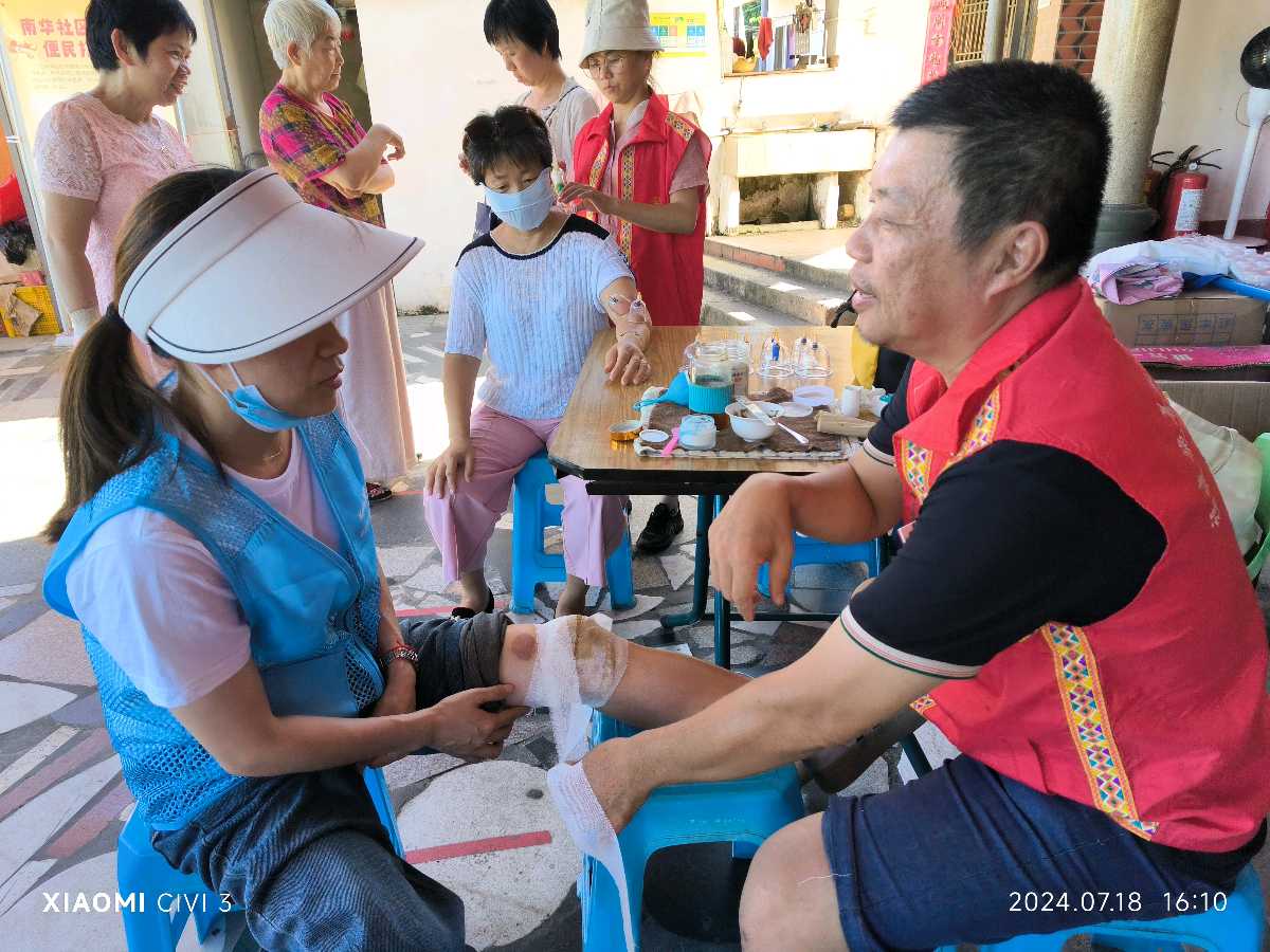 供稿：吴天发《2024年“厦门城隍庙义诊活动”取得圆满成功！》（专辑）10837期~新京都文艺（图29）