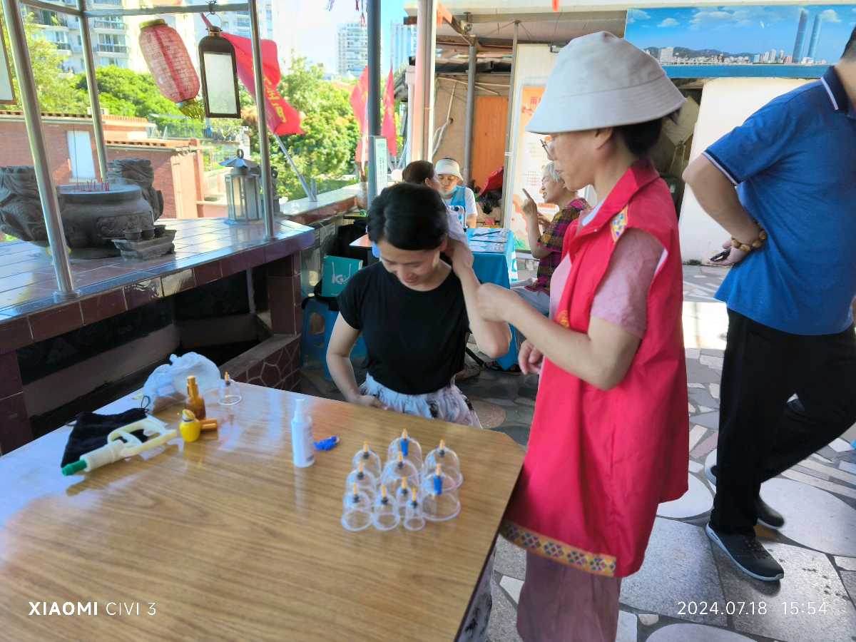 供稿：吴天发《2024年“厦门城隍庙义诊活动”取得圆满成功！》（专辑）10837期~新京都文艺（图38）