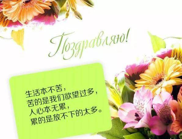 陕西作家孙旭升《怪滋辣味》（图7）