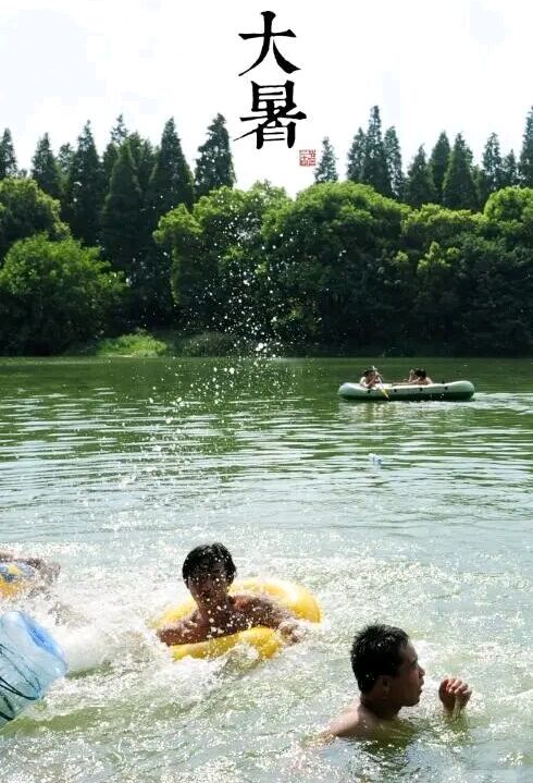 《新华文学社》驻社会员【大暑同题】佳作荟萃/编辑:文苑牧童/都市头条（图3）