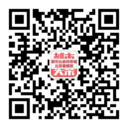【都市头条向幸福出发编辑部】第91期 现代诗《归宿》作者:欧阳凯