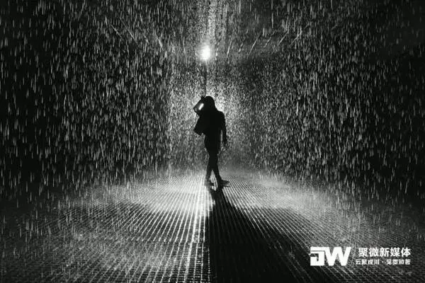 陕西张志民《雨中行》（图3）