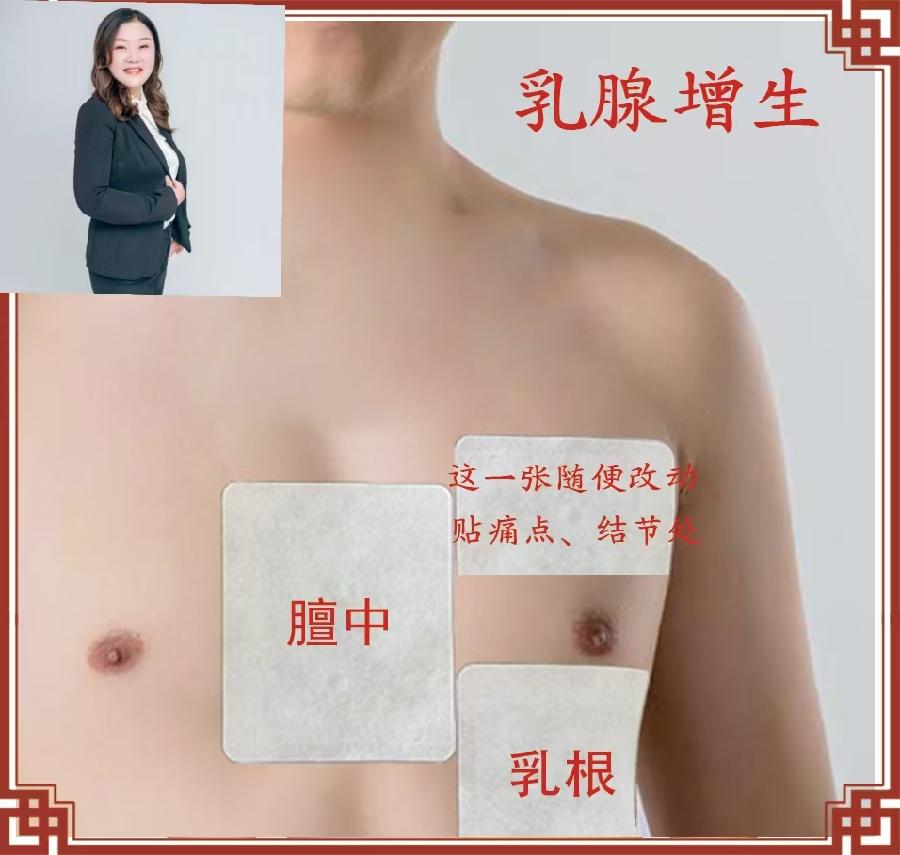 快板书-惊叹高手在民间～作者||李耀文（图32）