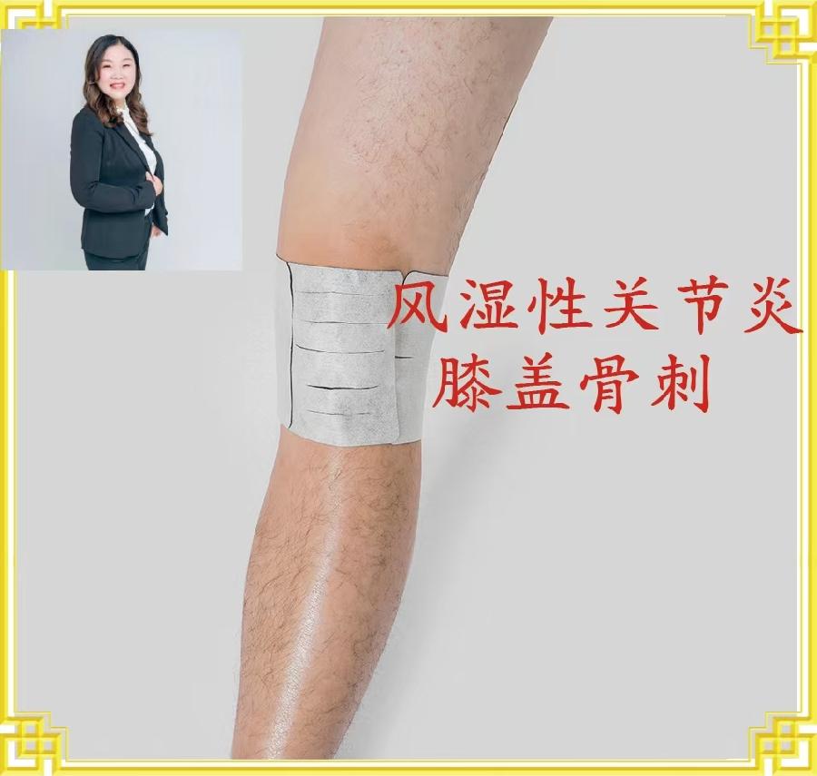 快板书-惊叹高手在民间～作者||李耀文（图34）