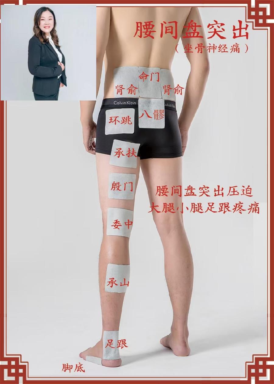 快板书-惊叹高手在民间～作者||李耀文（图26）