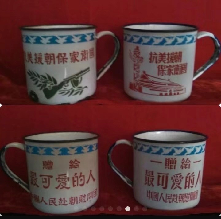 传承红色基因，身心健康愉悦——煮话问墨养生馆见闻，作者长久安（图8）