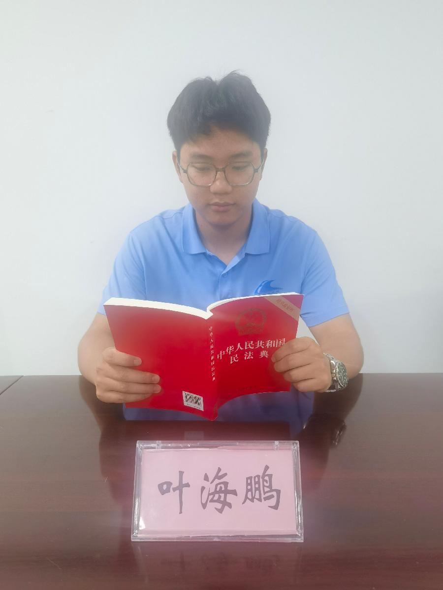 「关工动态」涪陵工务段关工委为2024年新入路大专本科生精心上好第一课（图17）