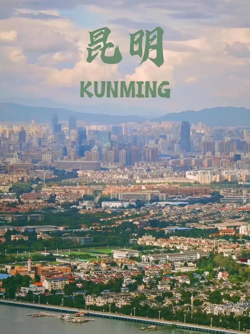 微信图片_20240729135233 微信图片_20240729135233