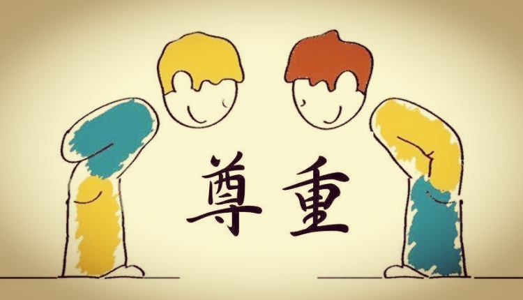 丰湖教育线上论坛（12）唐渝勇：“没有爱，就没有教育”是一个逻辑错误（图2）