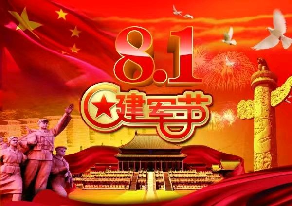 联机全球发布张志作品欣赏（图25）