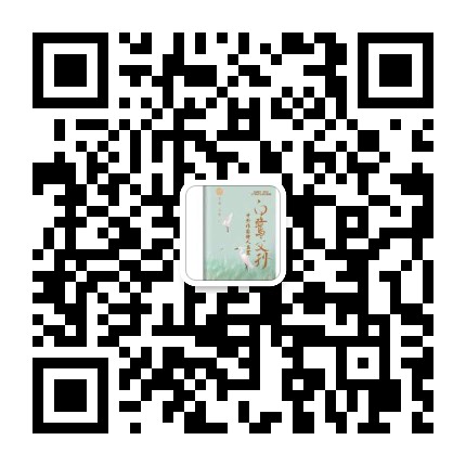 【签约作家】尹重阳‖谁主沉浮（总第2期）（图5）