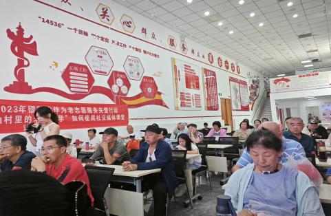 怀柔区关工委南华园一区五老工作室开启八月行动（图7）