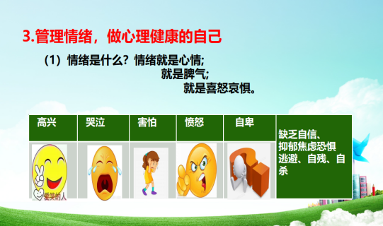 怀柔区关工委南华园一区五老工作室开启八月行动（图5）