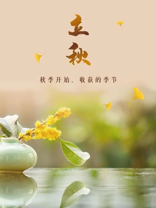 陕西张志民《立秋，沉淀自己》（图11）
