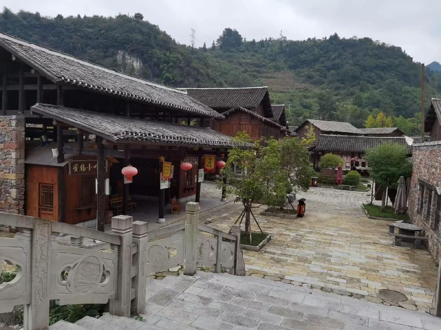 微信图片_20240808114704