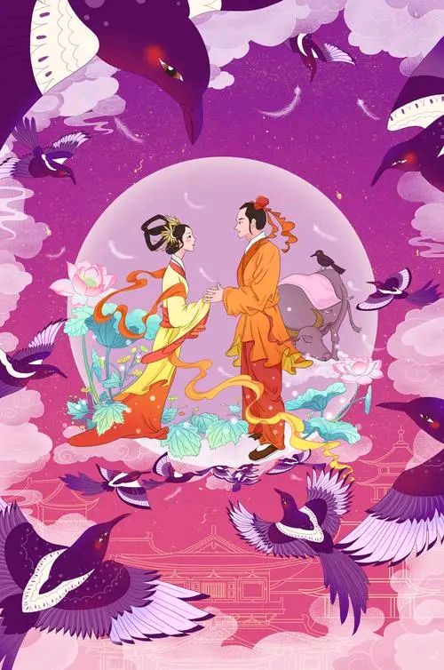 七绝-鹊桥会（外一首）诗||真诚（图9）