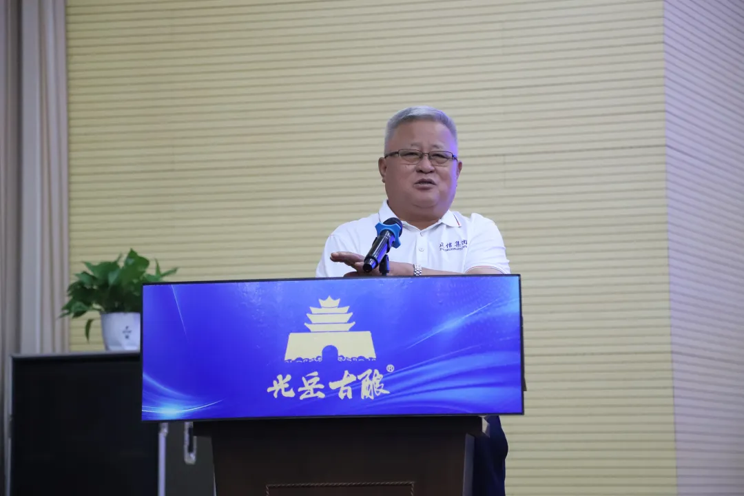 清香盛宴·香溢东昌——正信酒业光岳古酿高端清香品鉴会在正信酒业成功举办（图19）