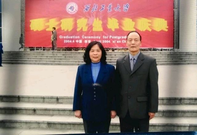 赵旭东（長民）∥编辑祝贺夫人刘灵秀七十二周岁生日（图44）