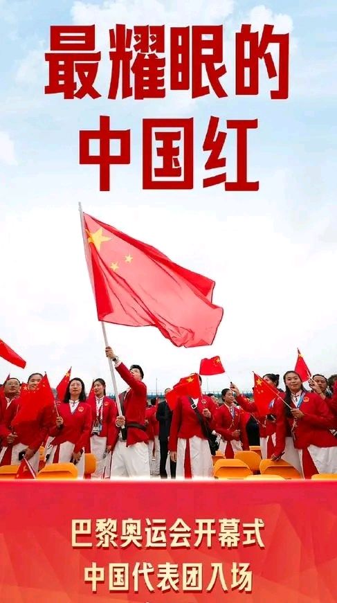 再续辉煌（二）诗||雅轩琴韵（图8）