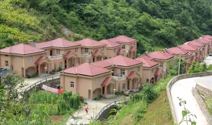 作者：巫泊儒《湖北保康尧文化研究会感吟七章》11224期~新京都文艺（图6）