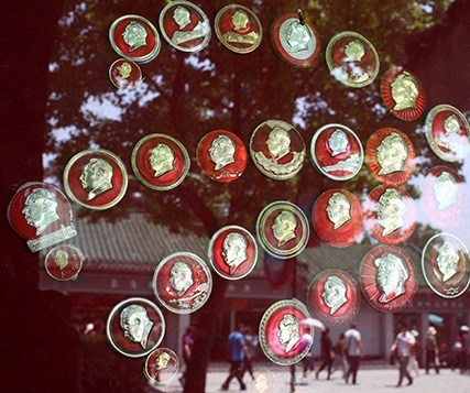 「散文」孩提故事:凉水换像章（图8）