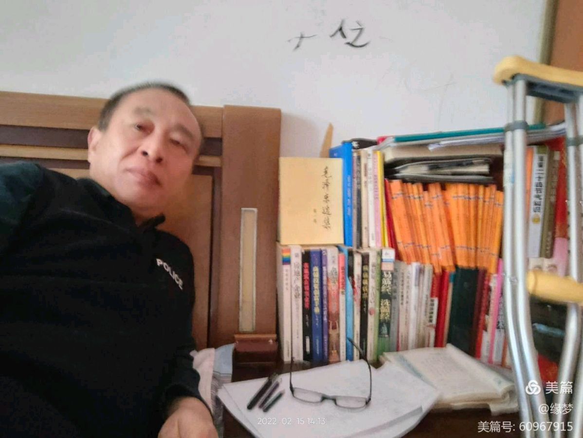 《江城子.十八年戎装》（图7）
