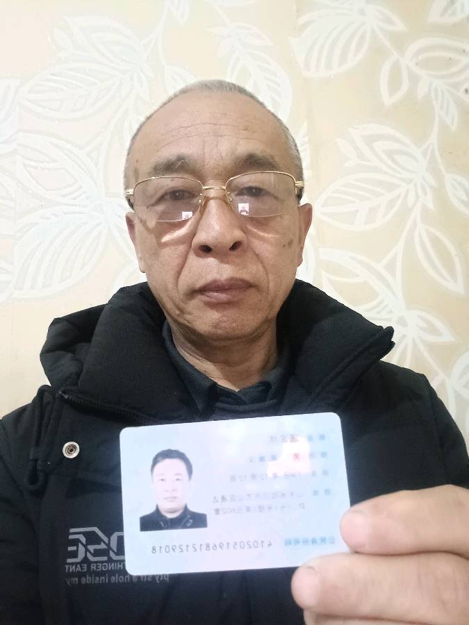 《江城子.十八年戎装》（图8）