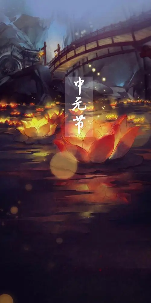 安徽万彩容《中元节》(图5)