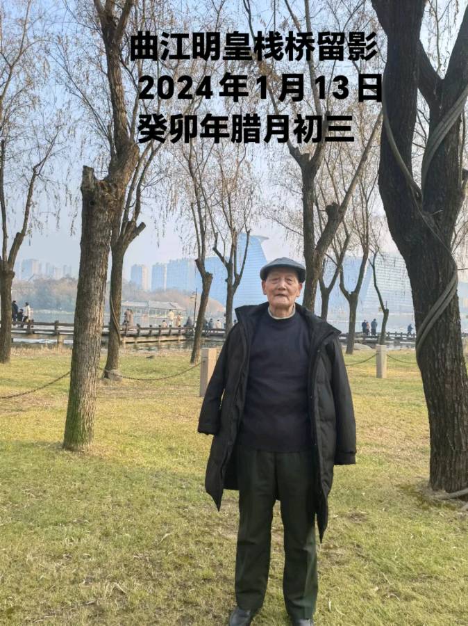 赵旭东（長民）∥专程柞水之行心情欢悦收获满满（图29）