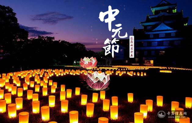 【英国文学】精品朗诵《魂与灵的对白》（外二首）作者｜晓江、朗诵｜薇薇（图5）