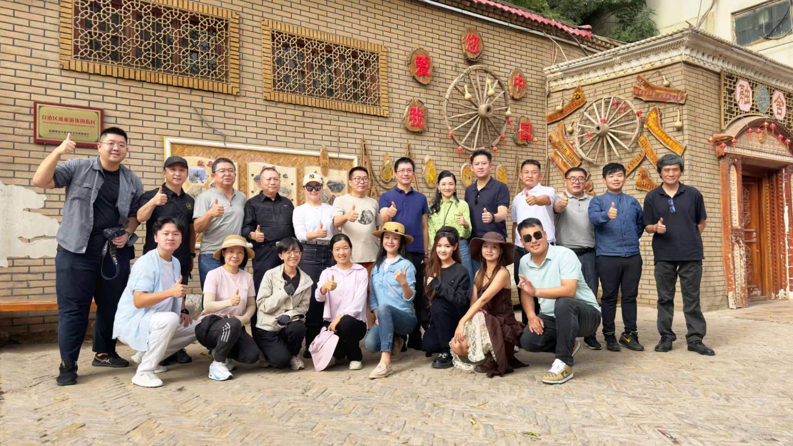 作者：黄永健《文化润疆，文艺三交大有可为——赴喀什文化交流归来的几点思考》11373期~新京都文艺（图10）