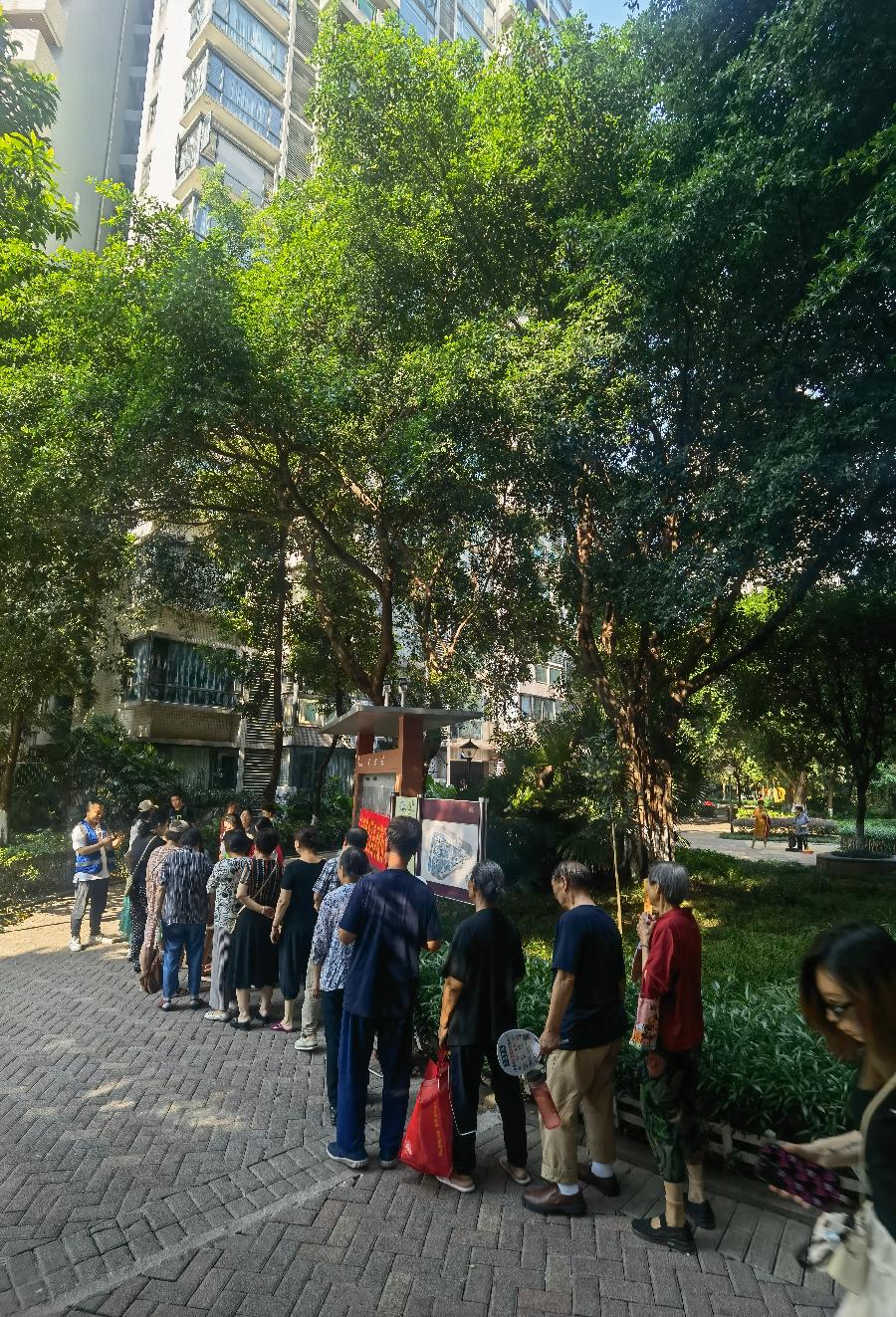 「社区动态」南岸铜元局街道云满庭社区走进云满庭C区送清凉(图15)