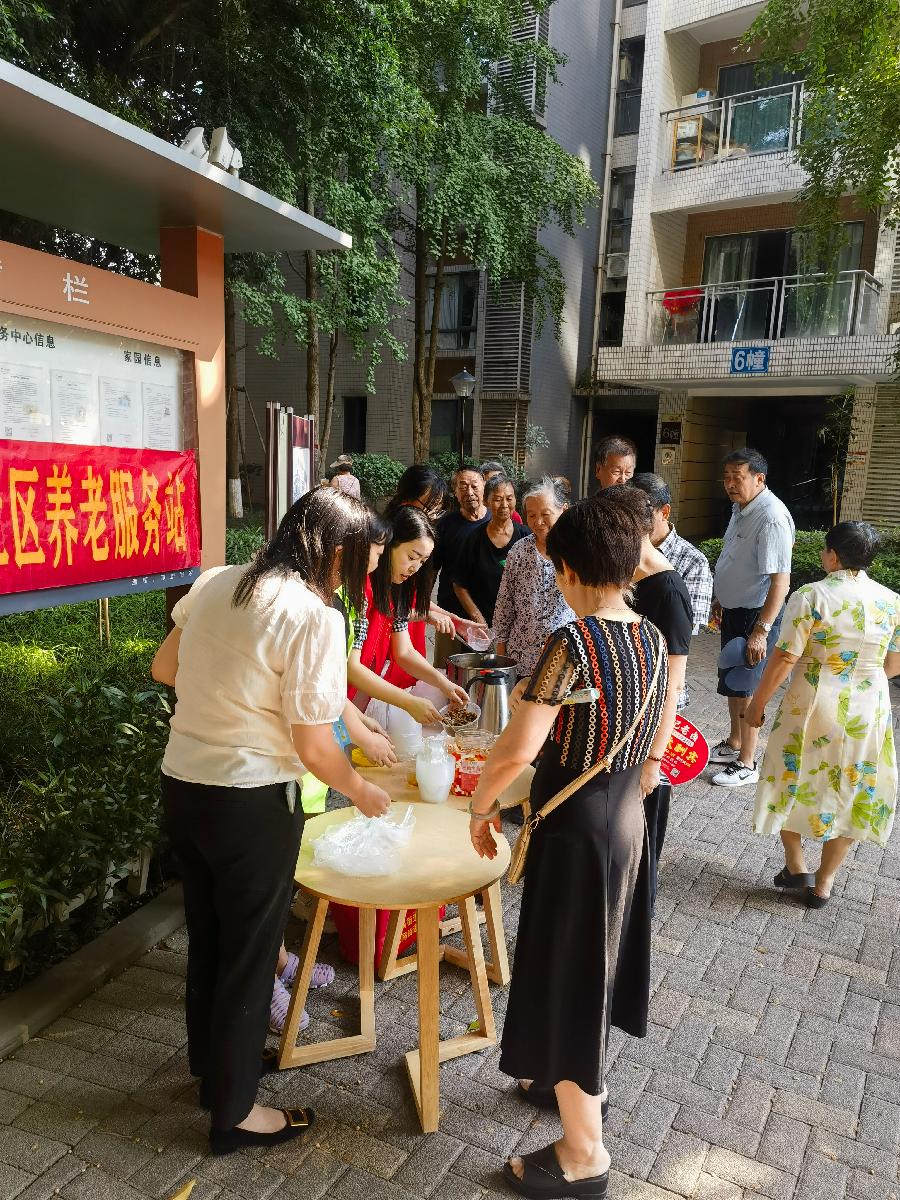 「社区动态」南岸铜元局街道云满庭社区走进云满庭C区送清凉(图14)