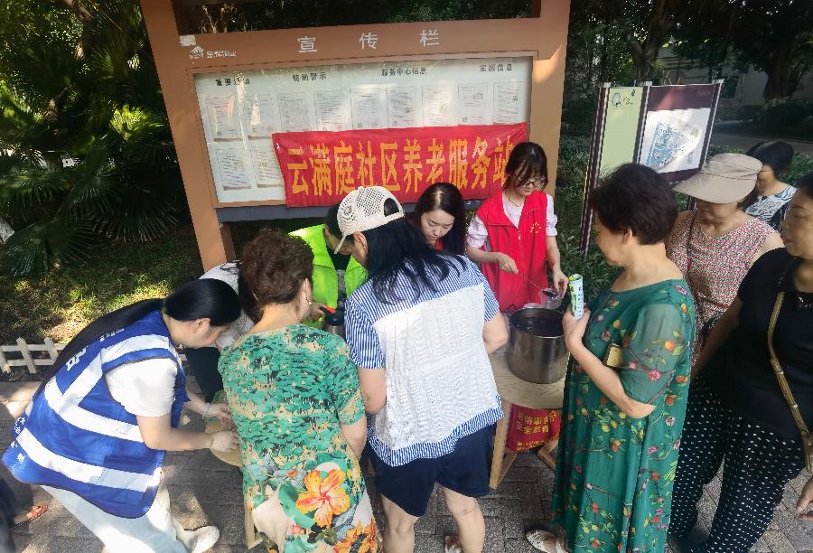 「社区动态」南岸铜元局街道云满庭社区走进云满庭C区送清凉(图9)