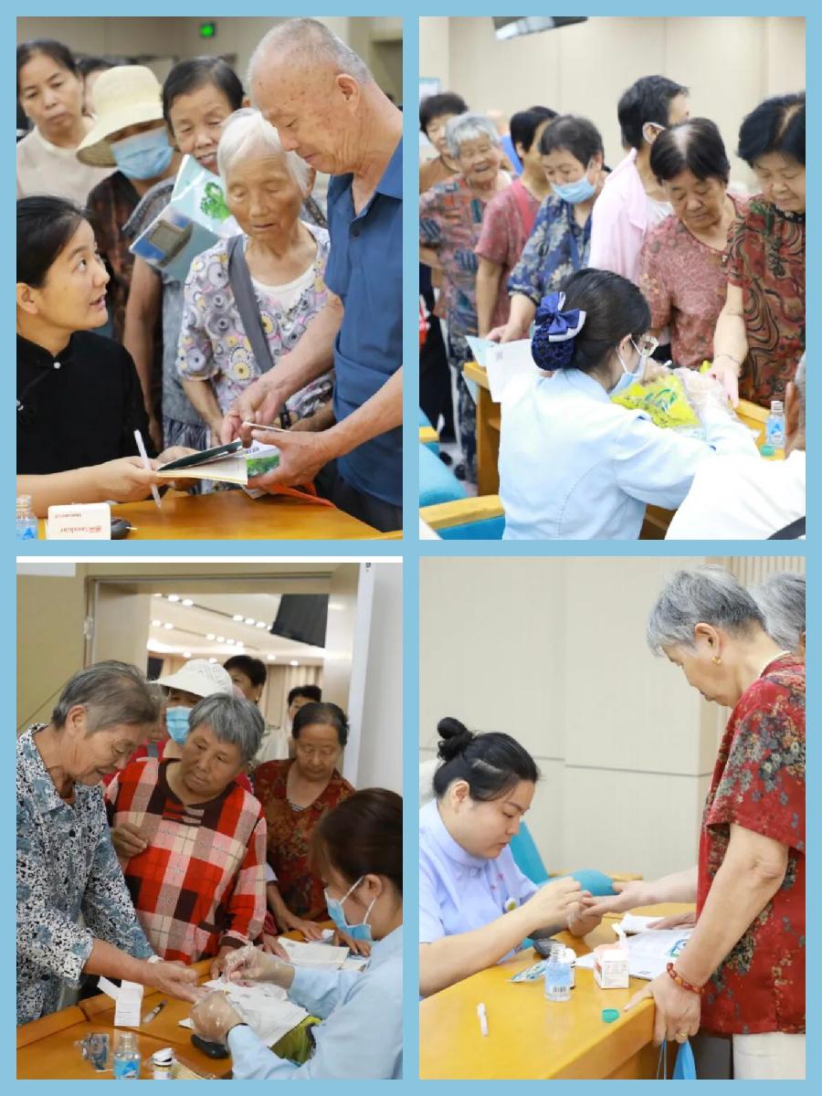 聊城市眼科医院举办“关爱眼健康 关注中老年人慢病防治”健康科普知识讲座和义诊活动（图4）