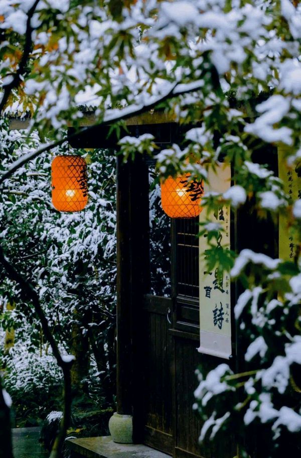 五言律-观雪抒怀～诗||袁咏霞（青莲）（图8）