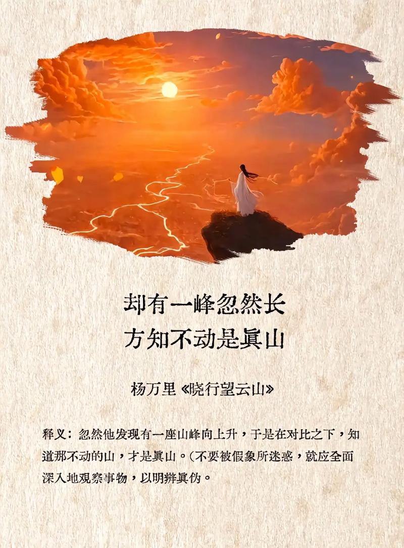 陕西张志民《我们来不及认真的年轻》（图8）