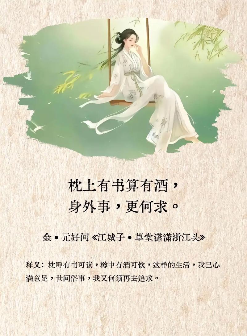陕西张志民《我们来不及认真的年轻》（图6）