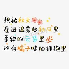 陕西徐社荣诗歌欣赏（图10）