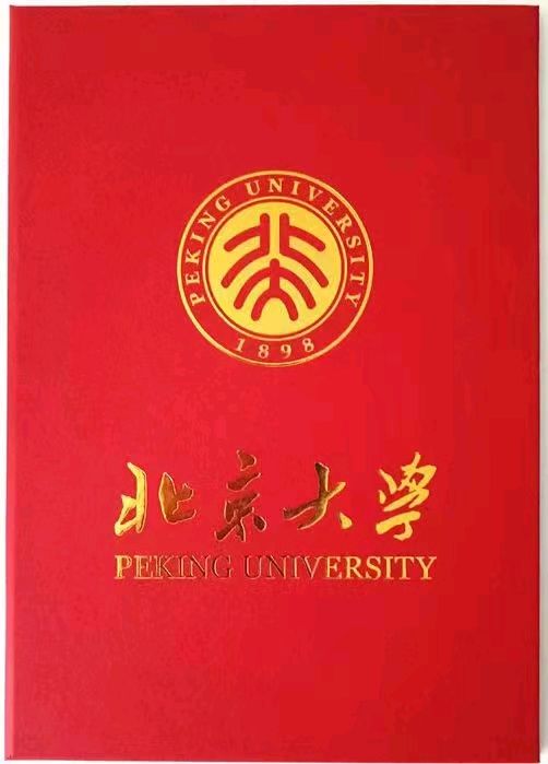 赵旭东（長民）∥专程柞水之行心情欢悦收获满满（图2）