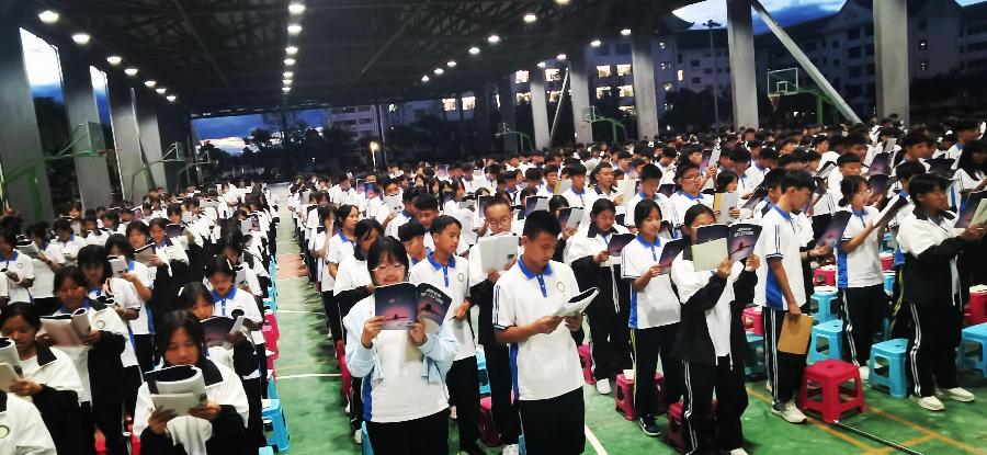 勐海中学高快演讲之星（2）渠敬贺：相信自己也是一道耀眼的光（图2）