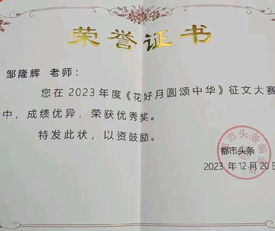 赣州市经开区凤岗镇凤岗村的青砖青瓦窑～文||文辉（图19）