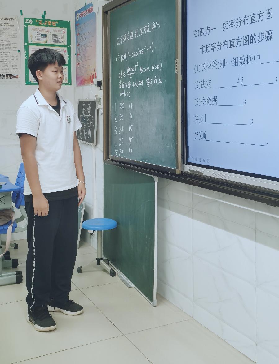 勐腊一中孙新艳：习孟语，开新篇，破茧终成蝶（图10）