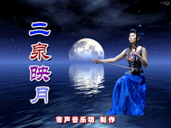 【国学雅韵社】亢仁才老师诗词欣赏（图2）