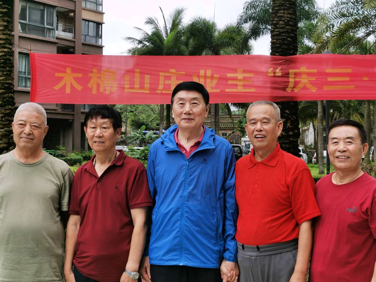 赠战友～诗||李耀文（图10）