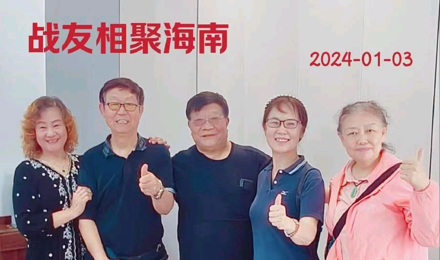 赠战友～诗||李耀文（图14）
