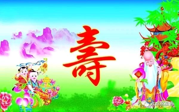 九日一曰小（長民）编辑∥《情深似海》歌词和分镜头欣赏（图12）