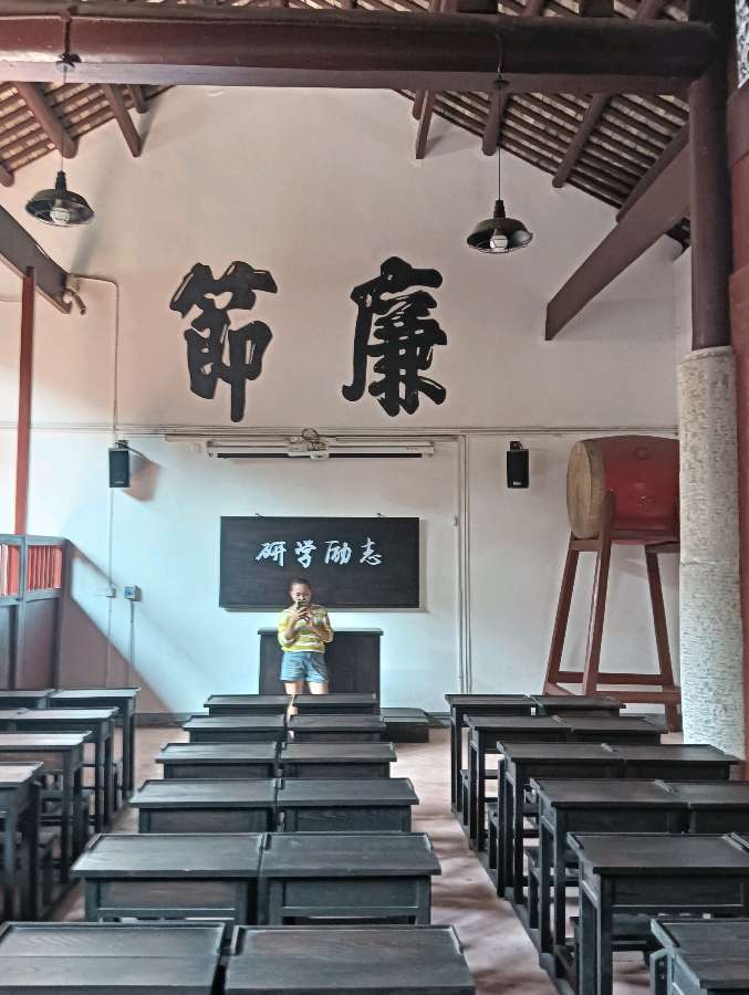 红色旅游系列组诗02～诗||雅轩琴韵（图33）