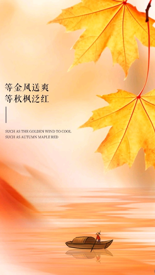 七律-白露～诗||旗袍（图9）